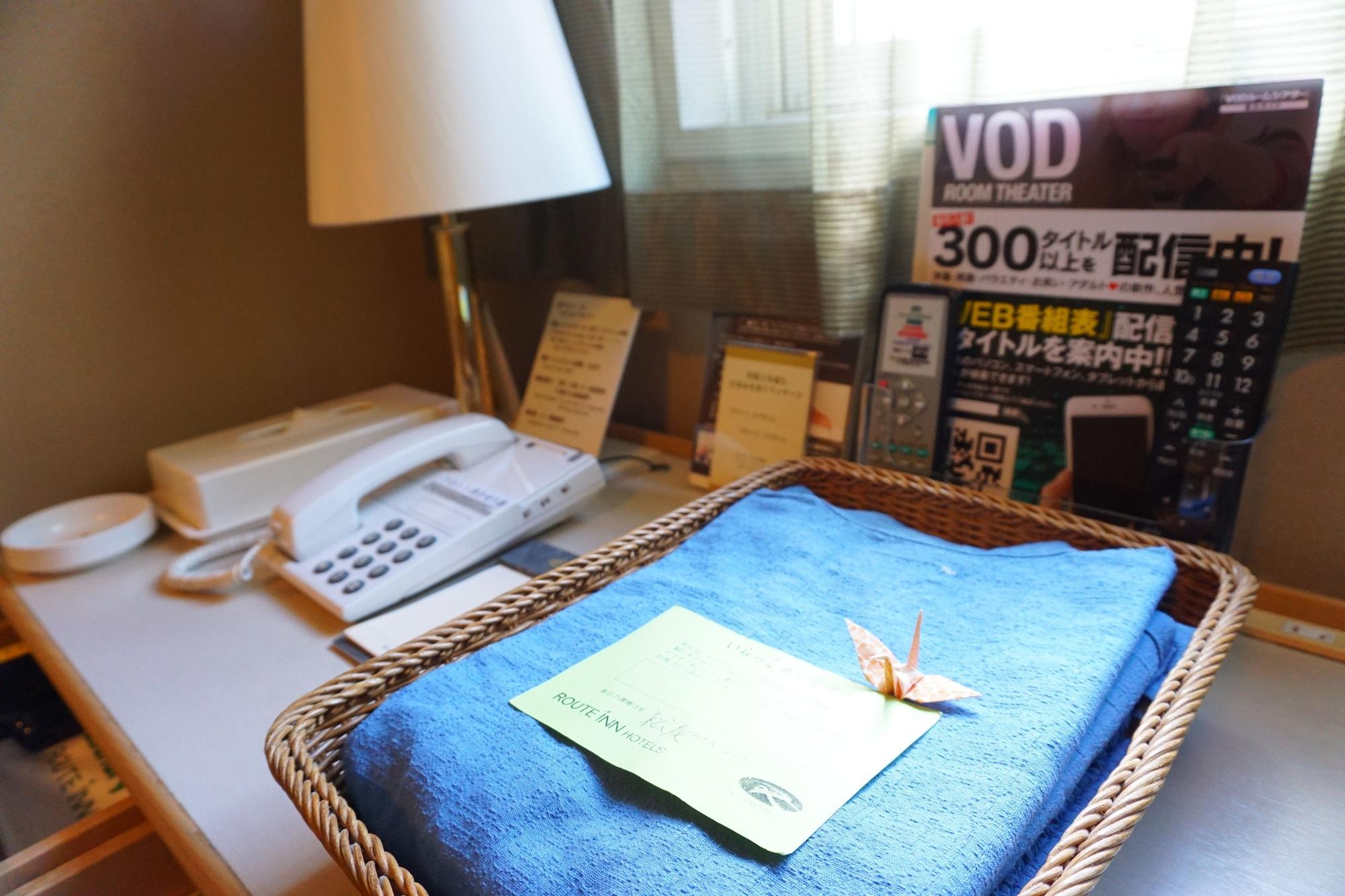 Hotel Route-Inn Hakata Ekiminami Fukuoka  Zewnętrze zdjęcie