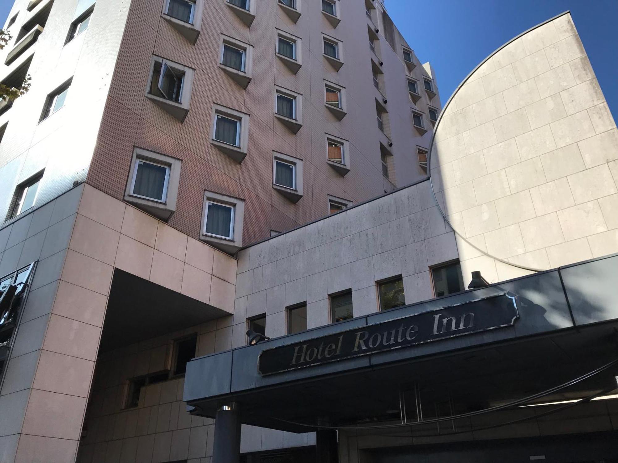 Hotel Route-Inn Hakata Ekiminami Fukuoka  Zewnętrze zdjęcie